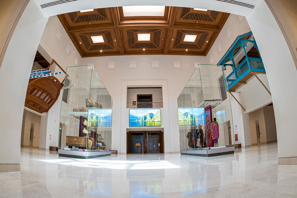 Discover Islamic Art Virtual Museum